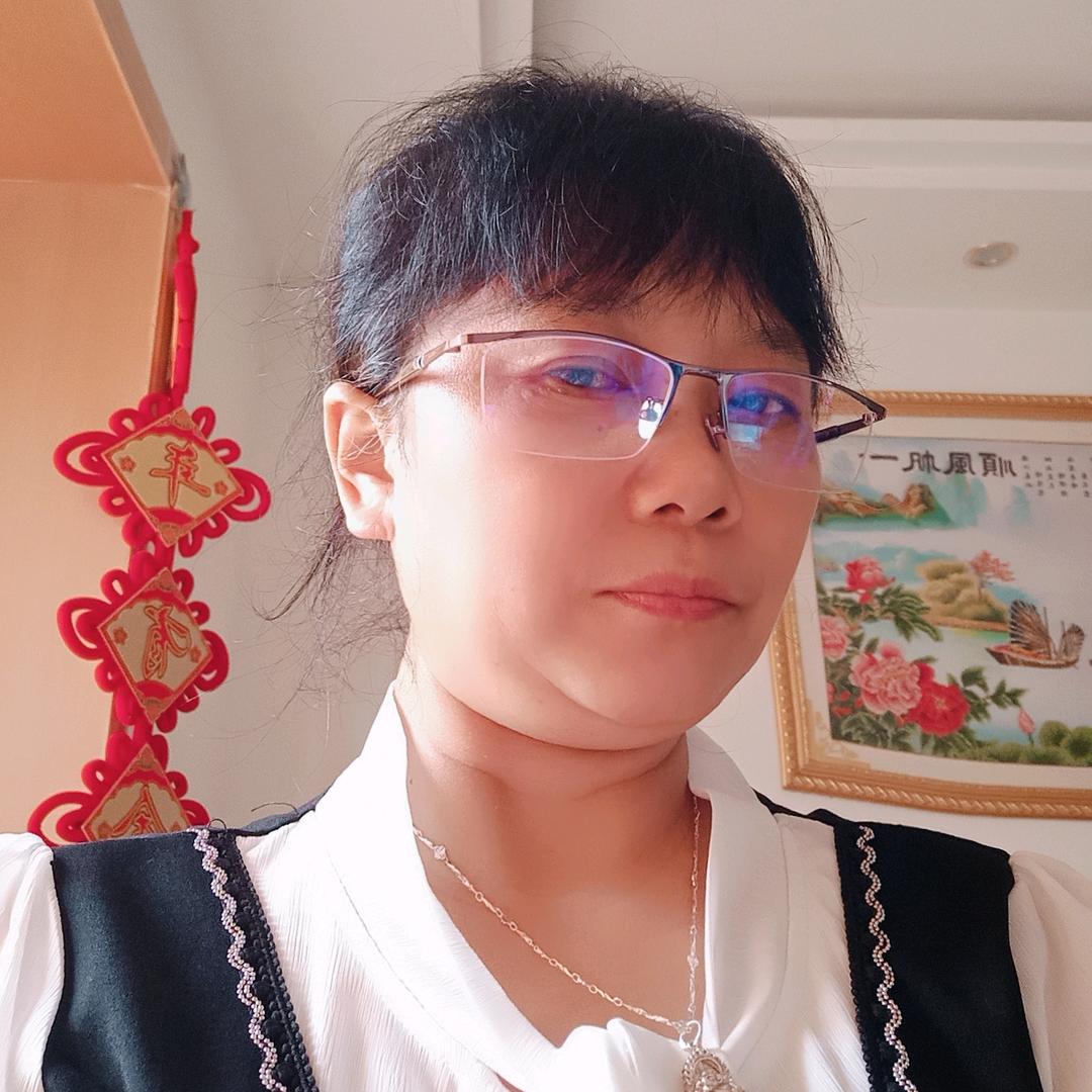 华华