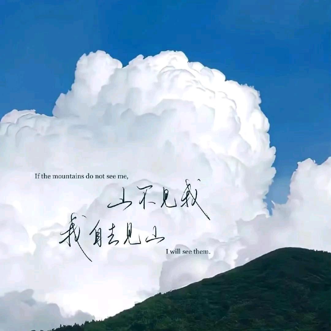 墨ོྂཾ࿆࿐