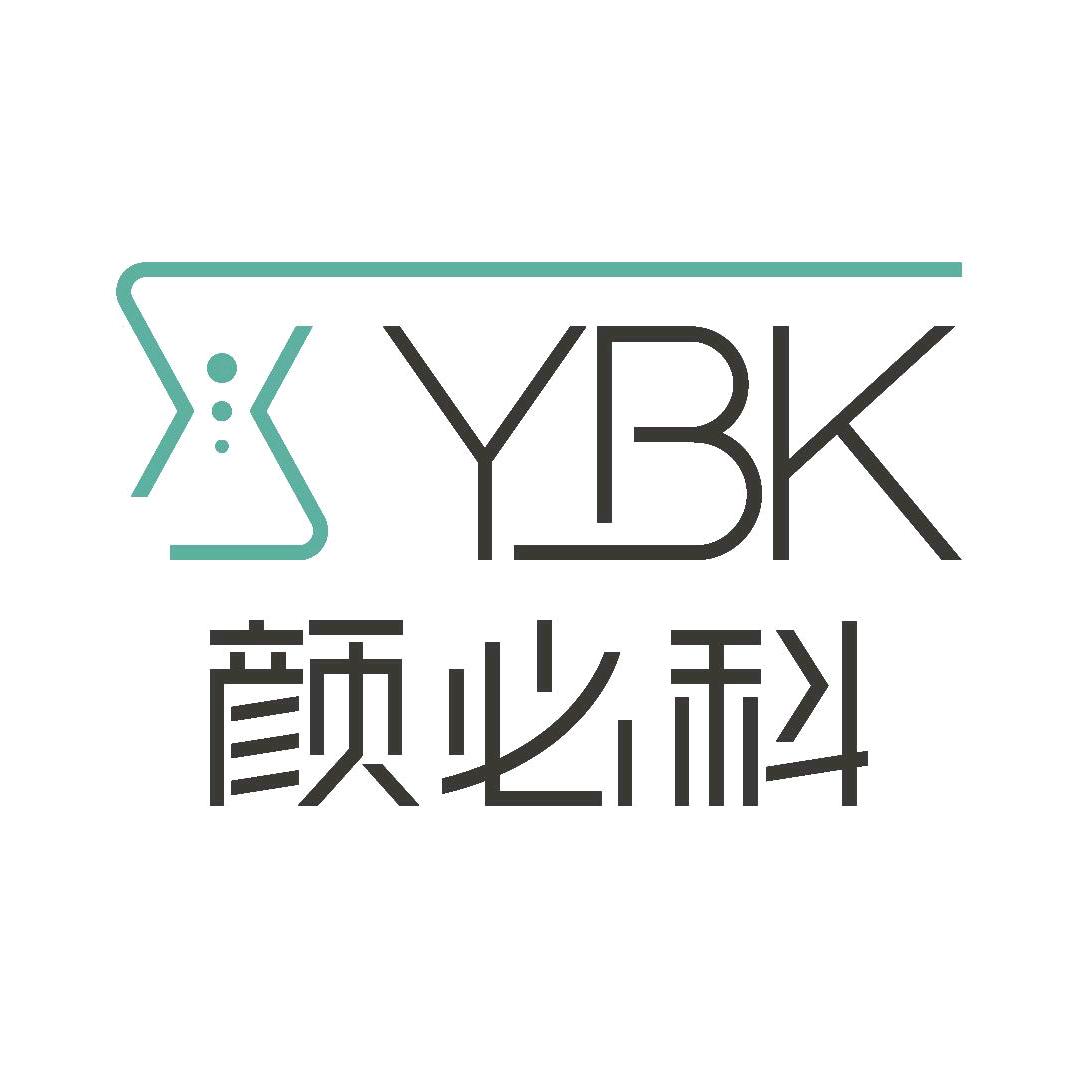 颜必科YBK官方直播间