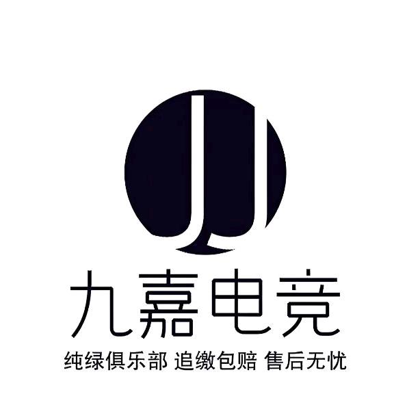 烽火（三角洲行动）