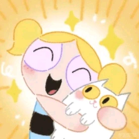 灵玉啊！