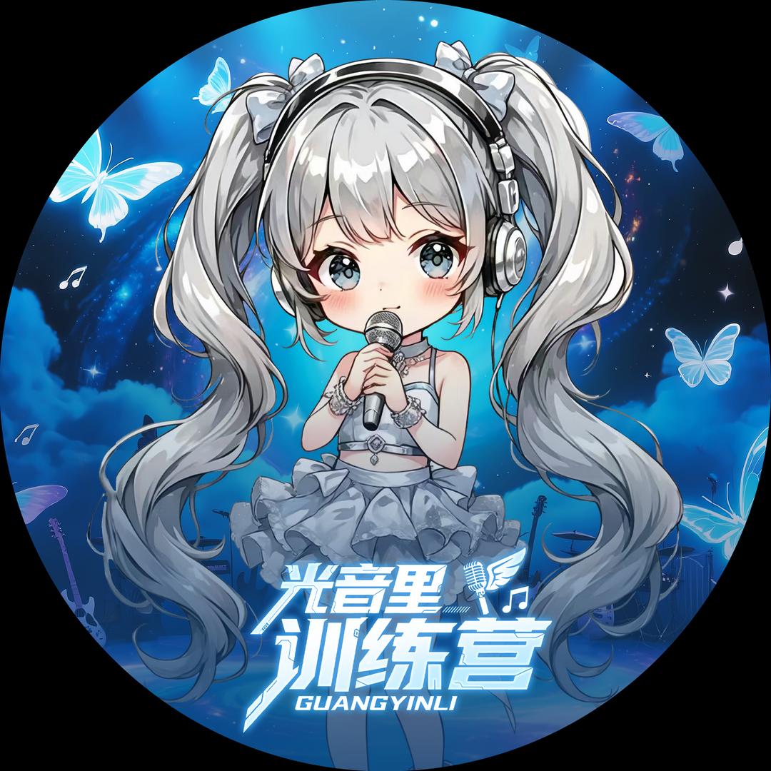 𝑿.若岚𝓡𝓾𝓸🫧🍺馆老板娘