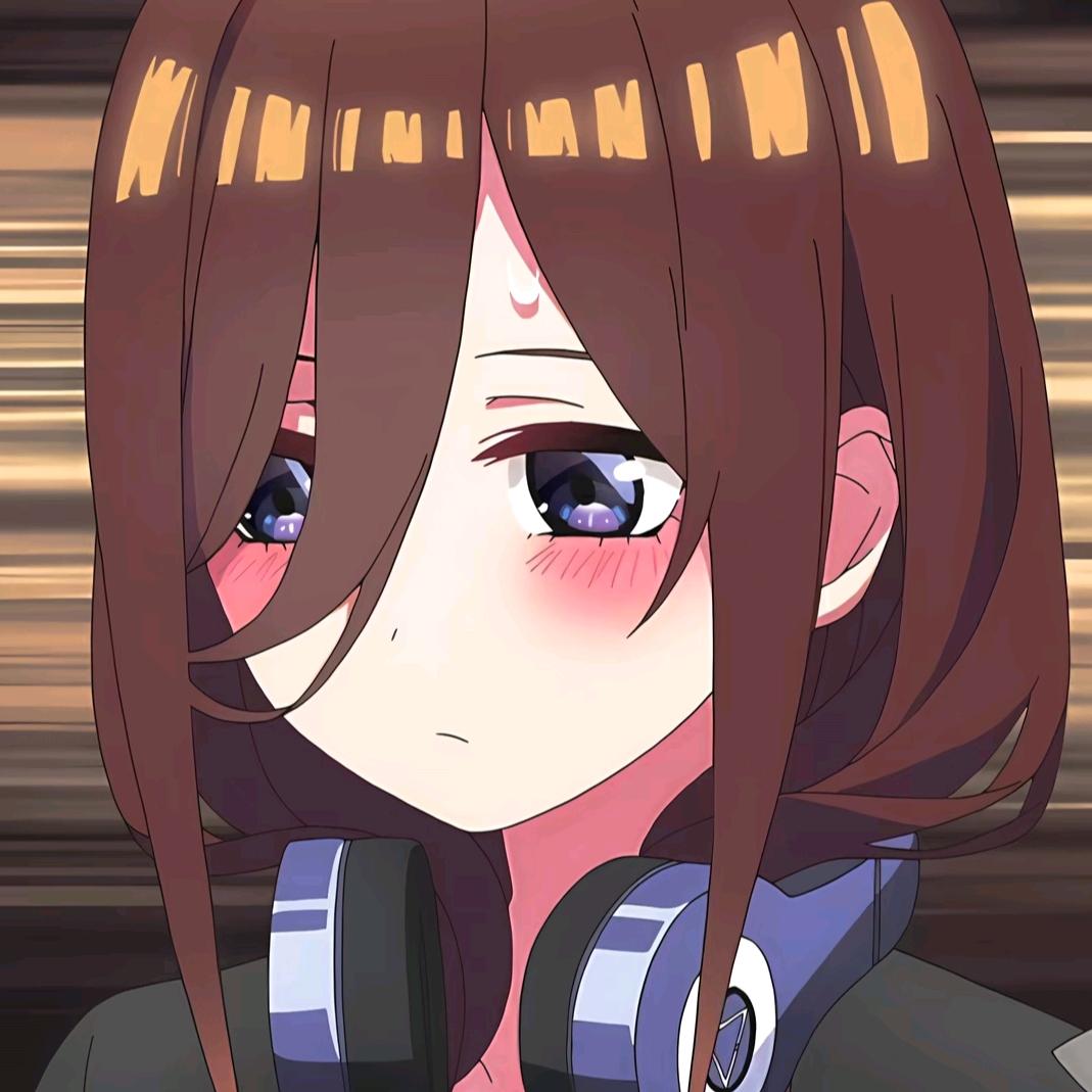 玖