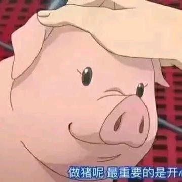 无尽