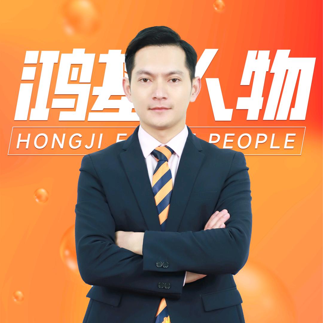 唐平优选好房