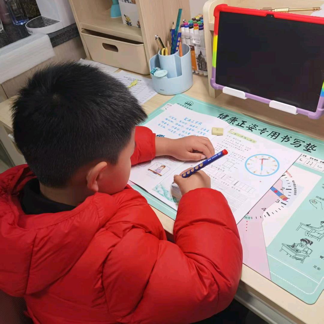 小豆包爱学习