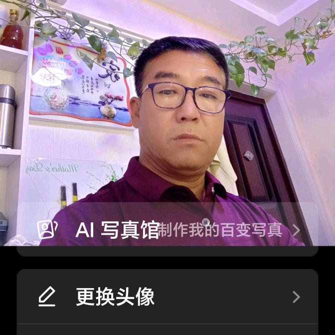 唐未纪