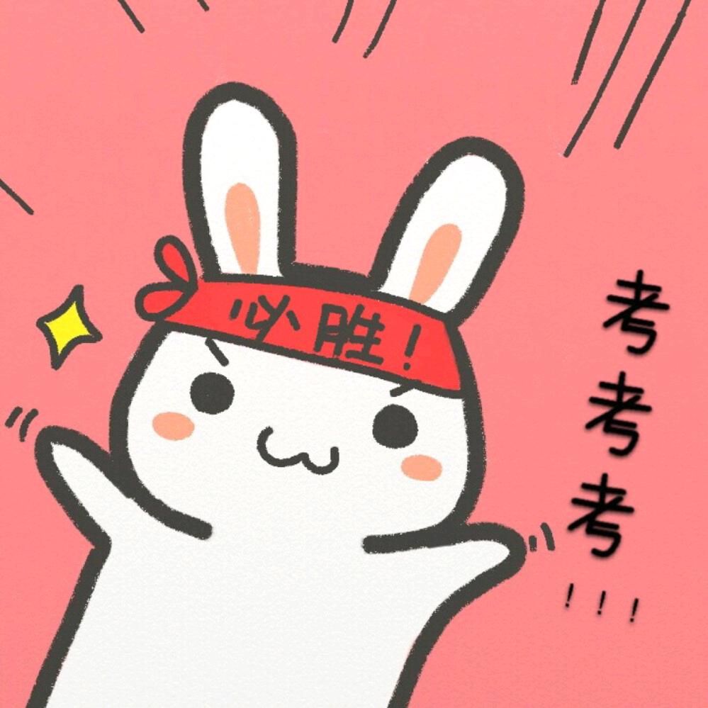 学霸小游戏