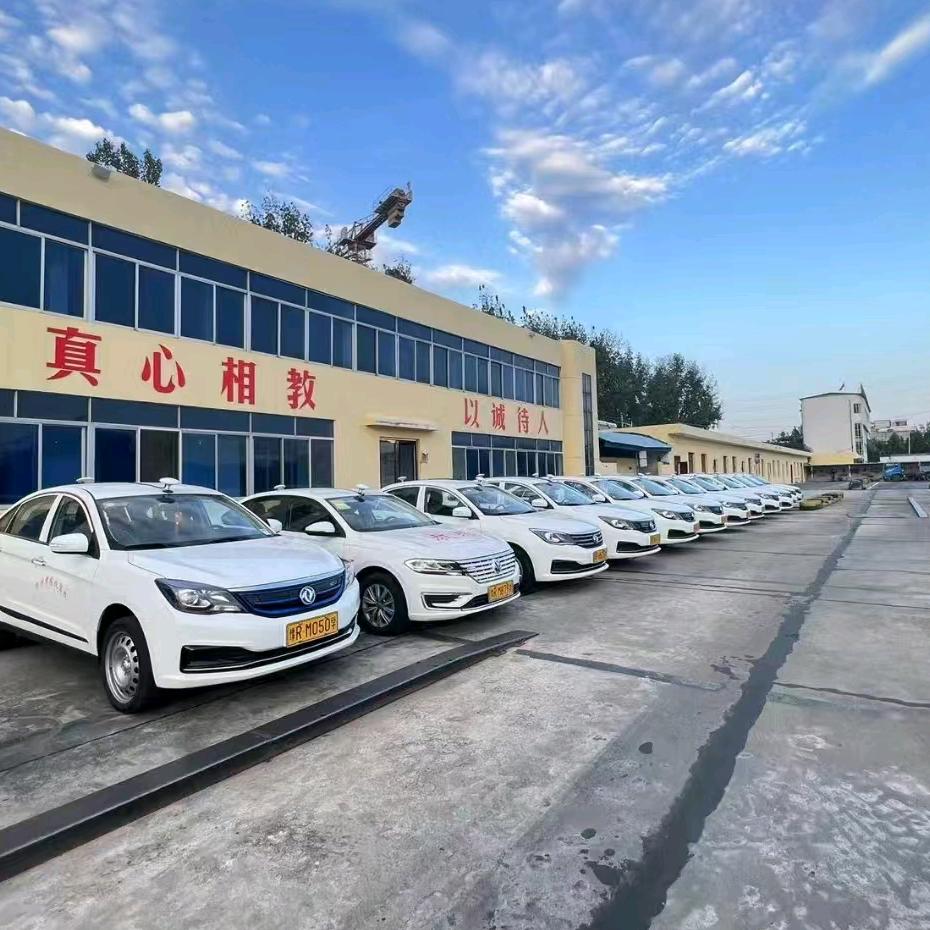 邓州市穰城驾校