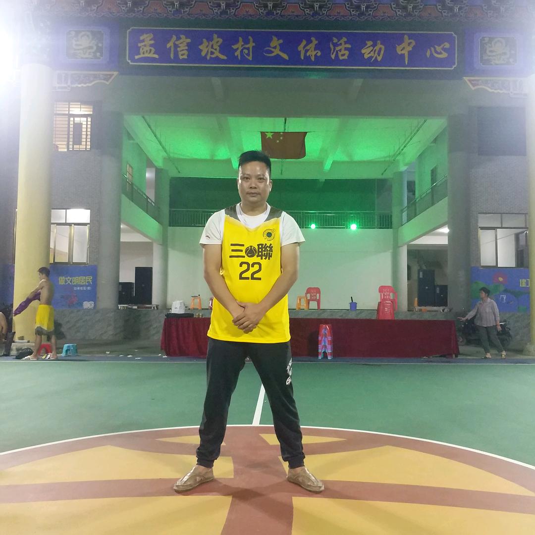 四少直播