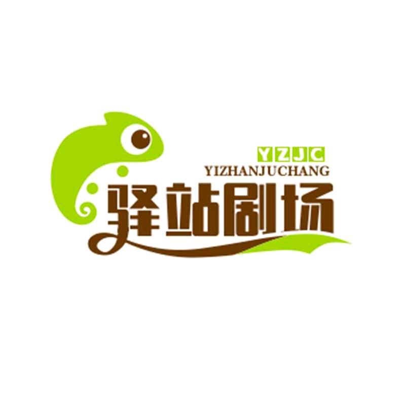 风流倜傥一散仙