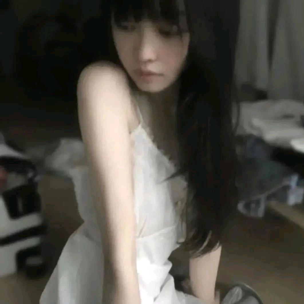 song'