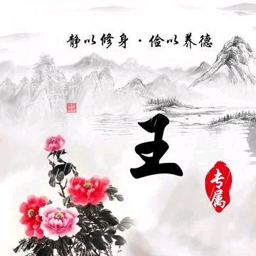 好运连连ʢ>🐽<ʡ