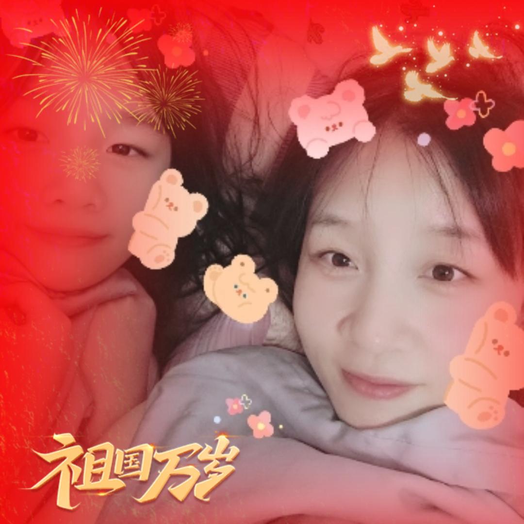 未来，自己掌控