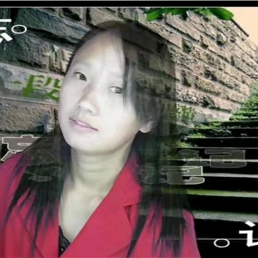 吴