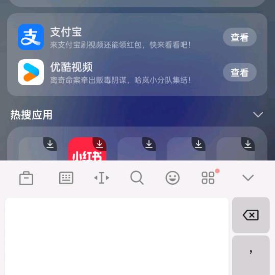 325445686