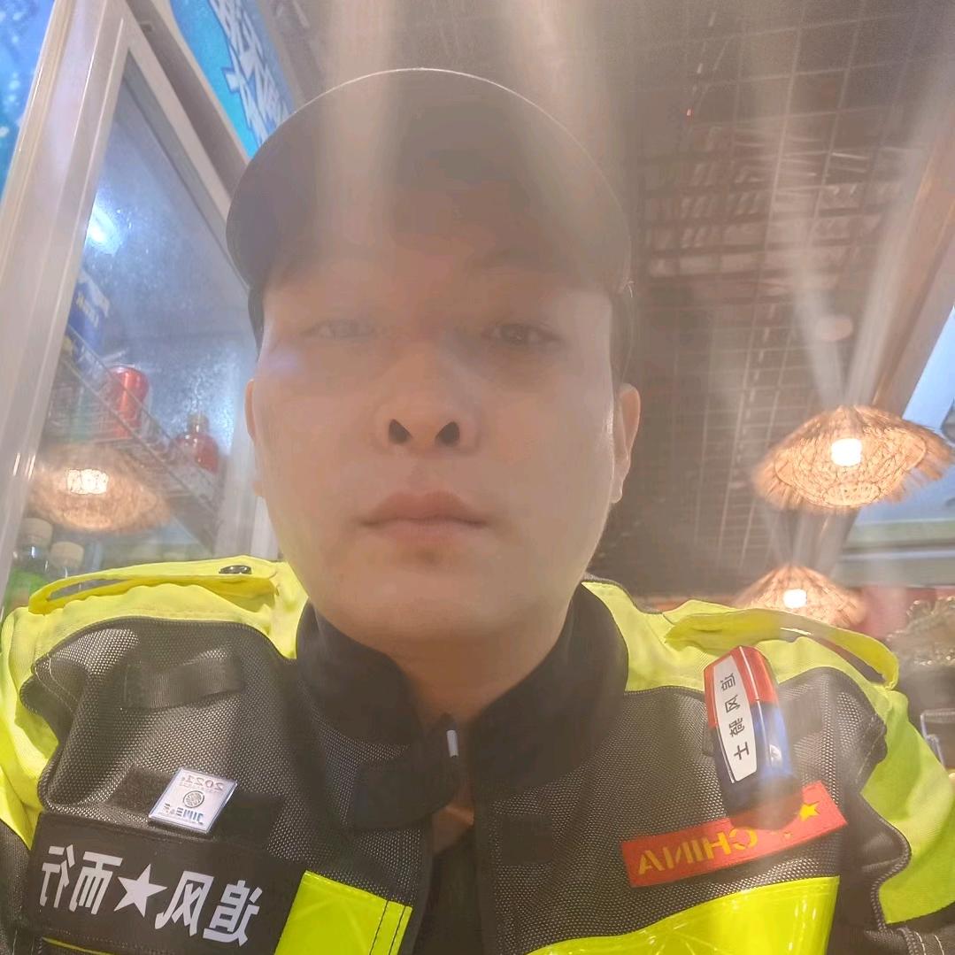 小老头