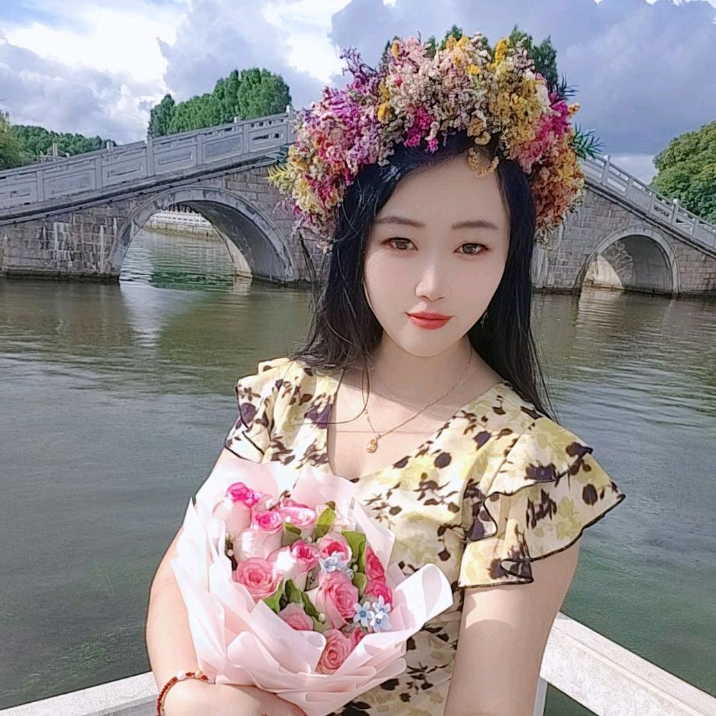 贵州🌸娘们