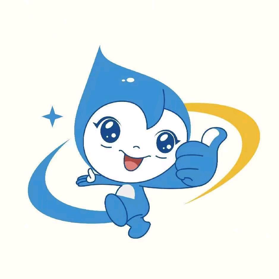 江油洁希亚国际洗衣中润御翠豪庭店