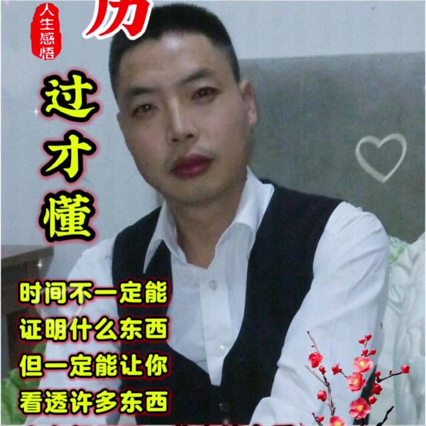 牵着你的手&从头再来彬彬