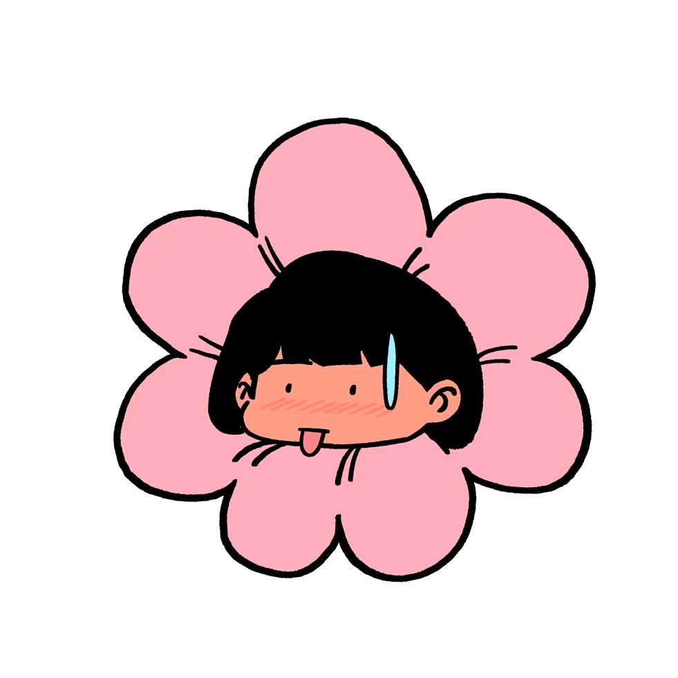 粉色ピーマン