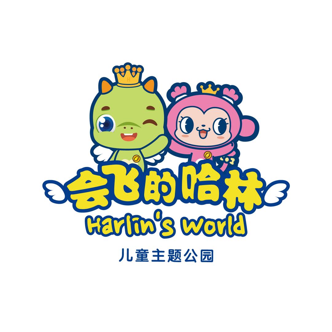 会飞的哈林青岛世茂店