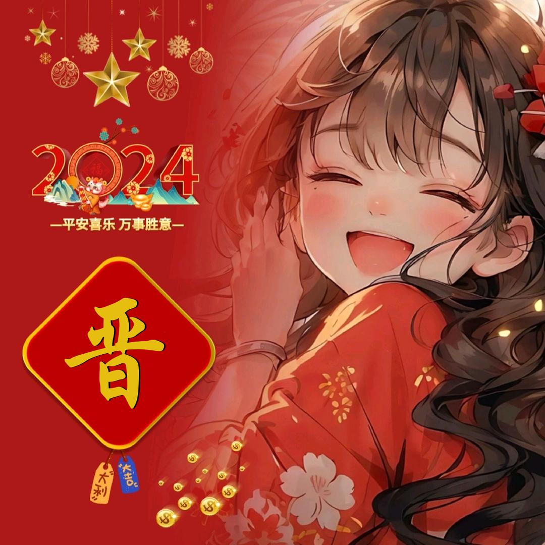 平平淡淡