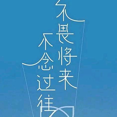 相遇♥