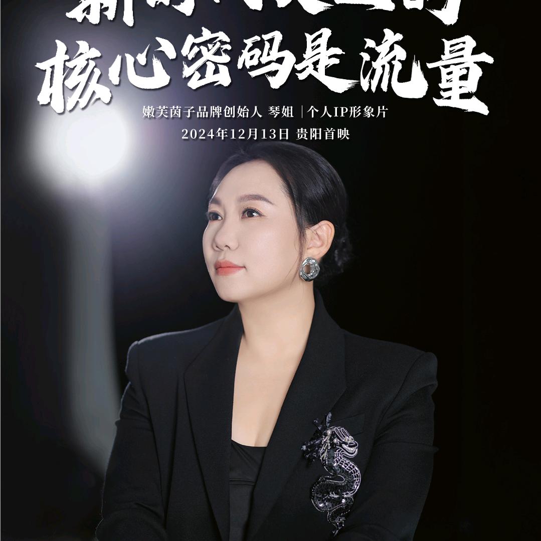 嫩芙茵子.中药脐疗
