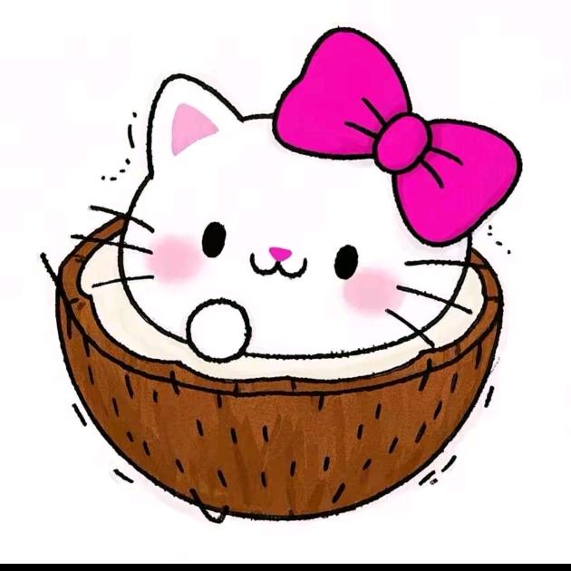 蛋茹耶