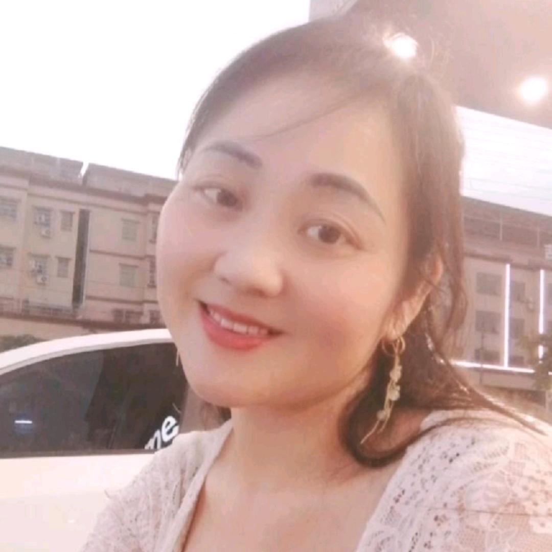 梅
