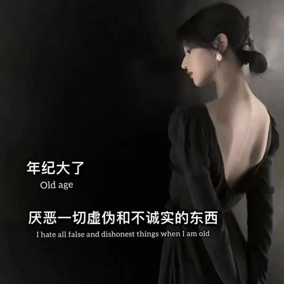 杨枝甘露不加糖❤️