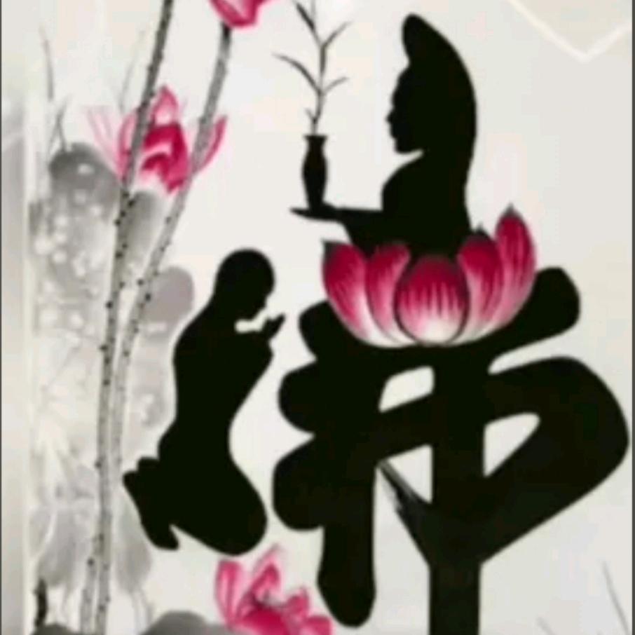 妙音堂