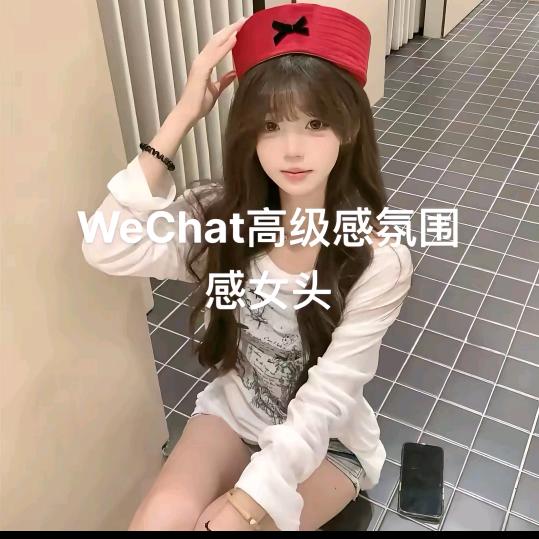 深情👹👹☠️