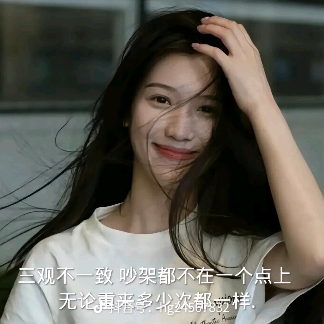 @奔跑的小地雷