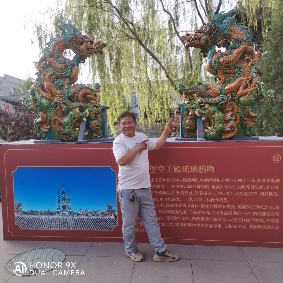 妖聂别嚣张
