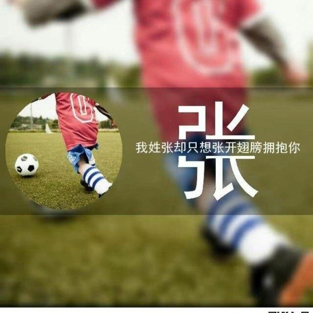 亿心谋财