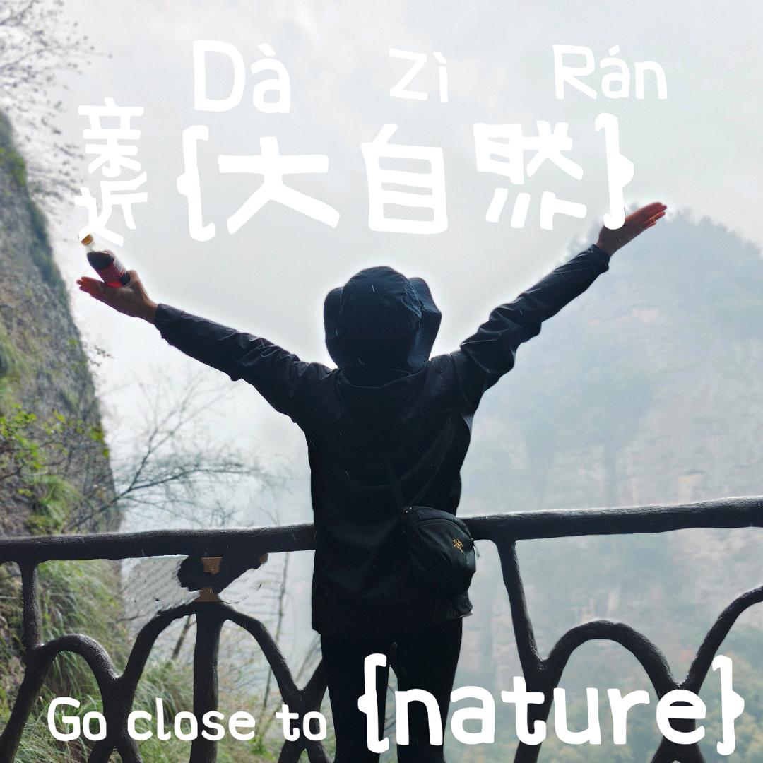 卖茶叶的渔具店店主