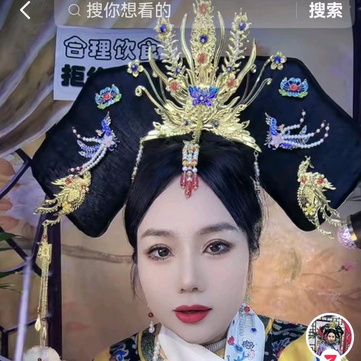 三宝太厚4