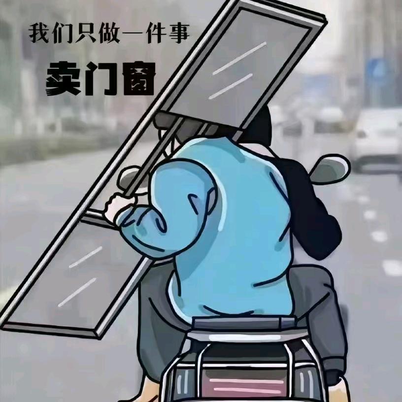 荣军断桥门窗，室内门
