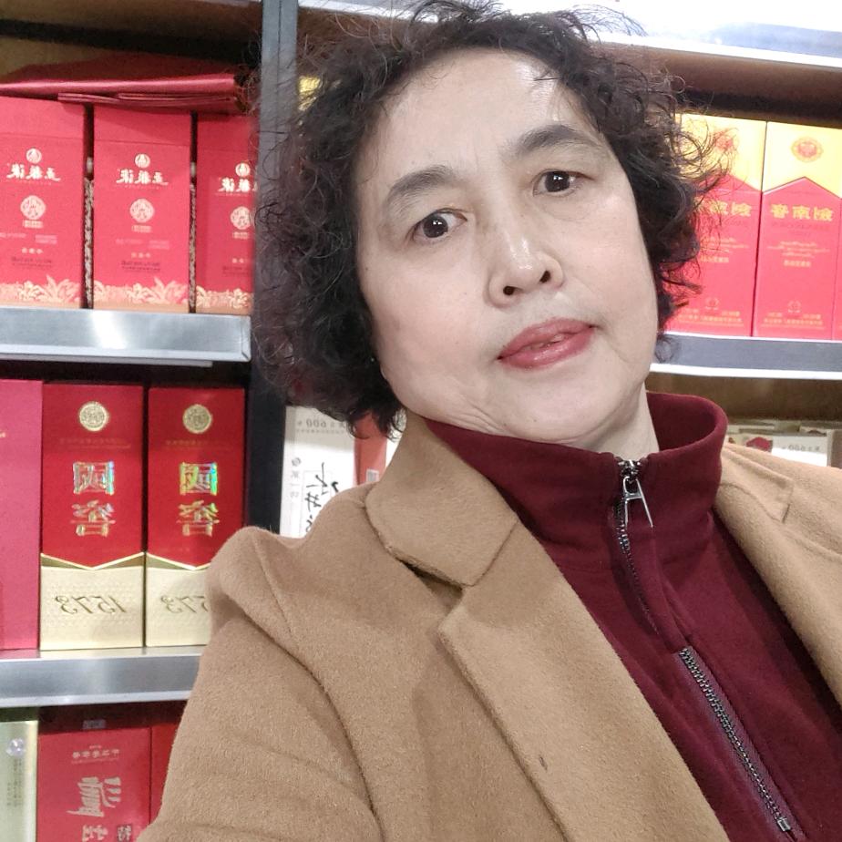 武当山名门烟酒