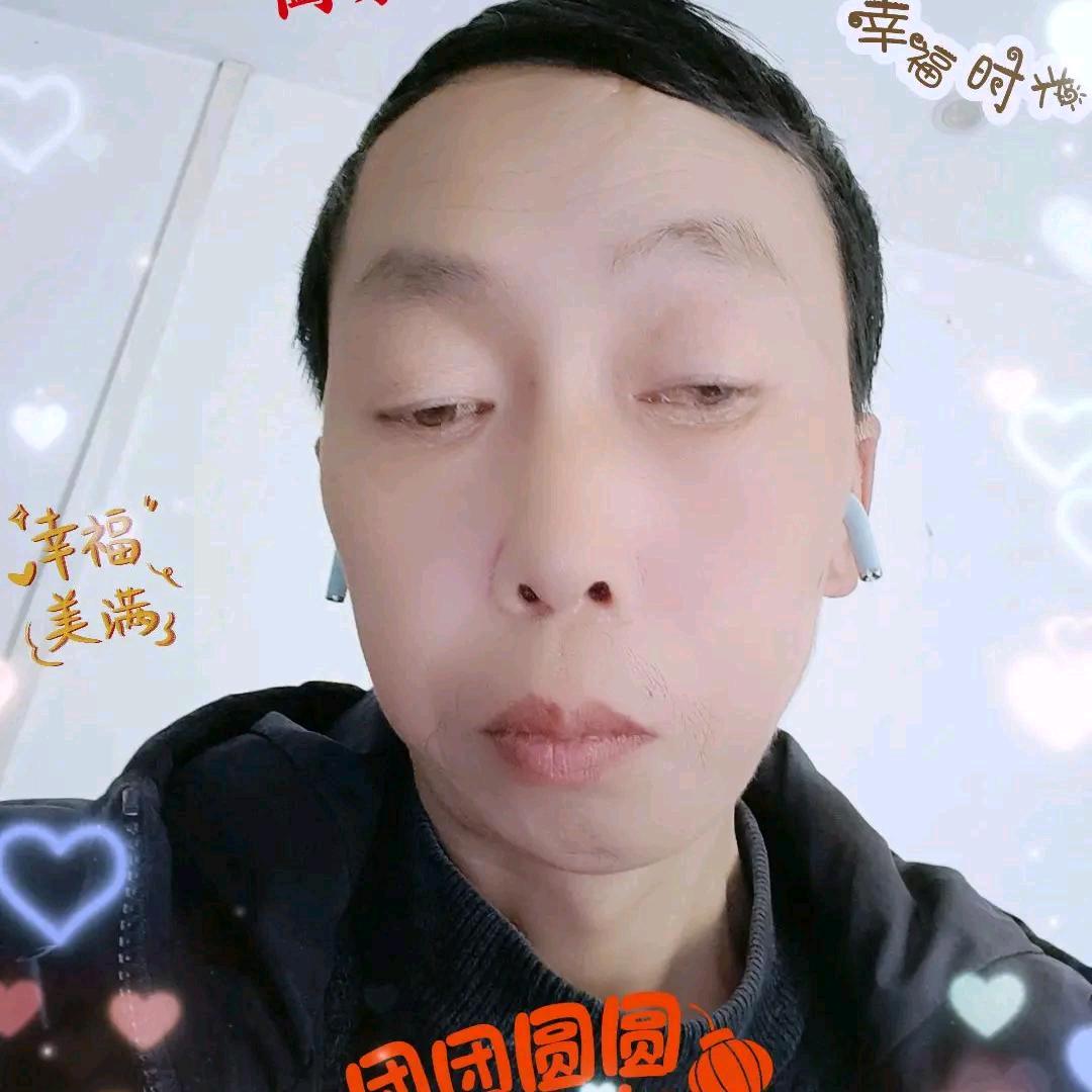 真心换真心你真我就真往后陪你余生❤️❤️