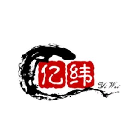 亿纬天能老王（遵义锂电）