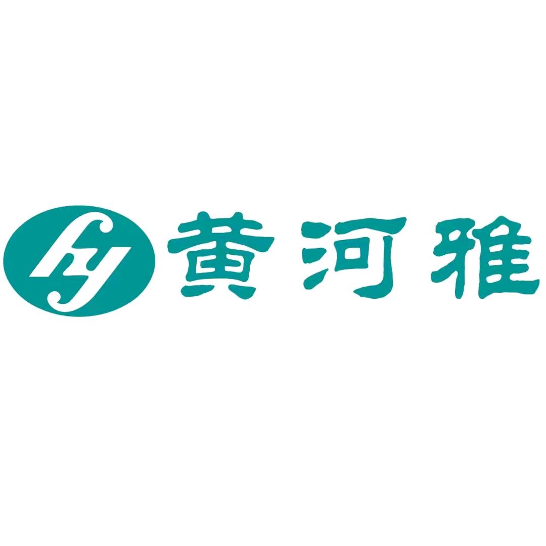 黄河雅丁腈手套企业店铺
