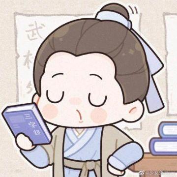 爱只是例外
