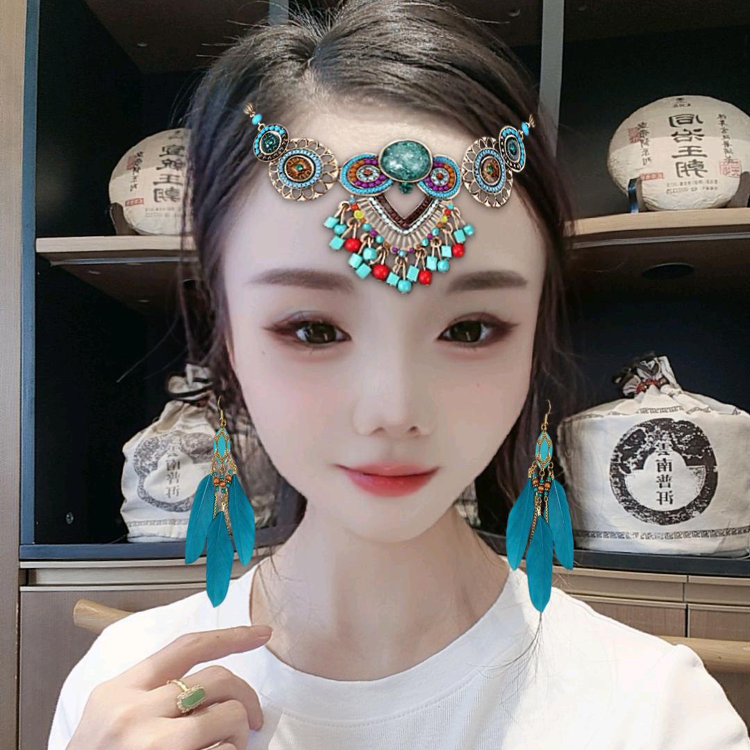 阿妹
