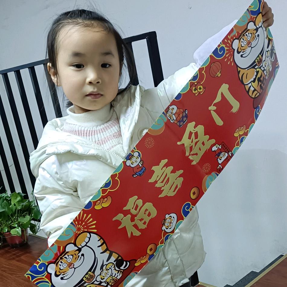 兴兴工程机械玻璃门框厂