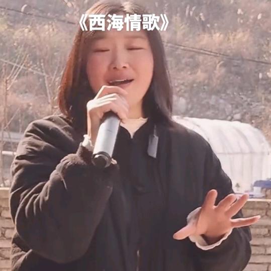 农村阿珠🎤