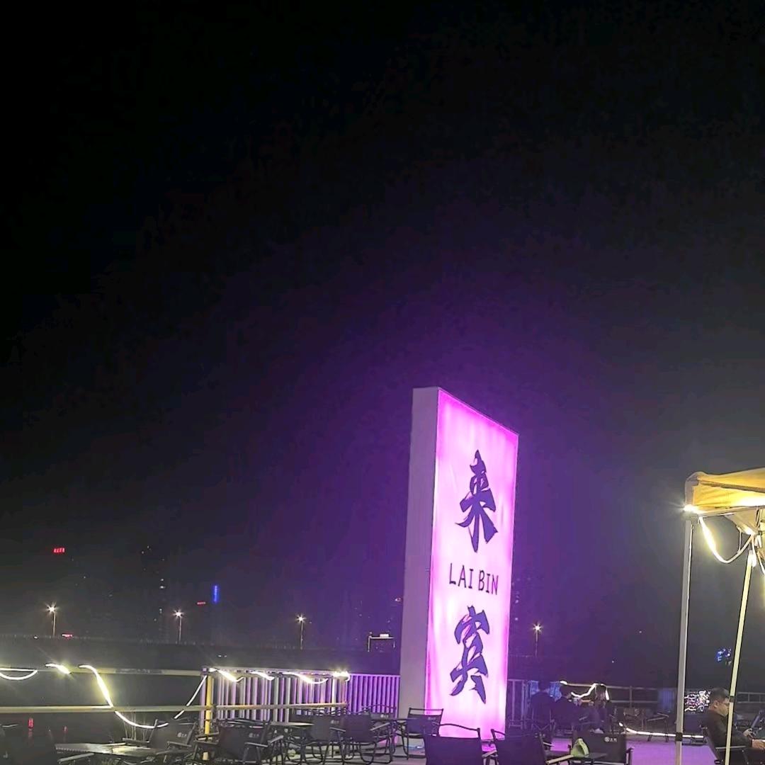 一切安好灬
