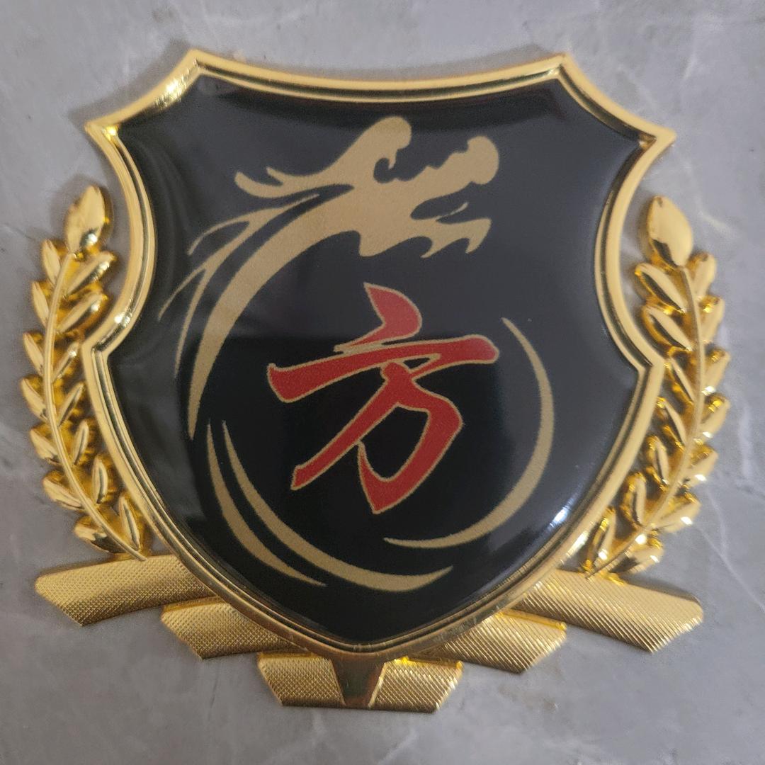 方🐍便周🐯全